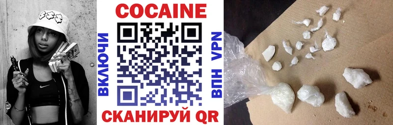 Где продают наркотики Котовск Лсд 25  Бошки Шишки  АМФ  ГАШ  МЕФ  APVP 