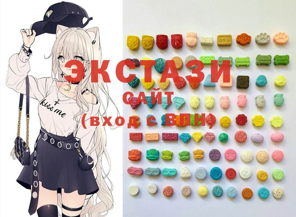 скорость Баксан