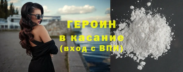 скорость Баксан