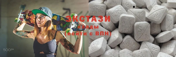 амфетамин Балахна