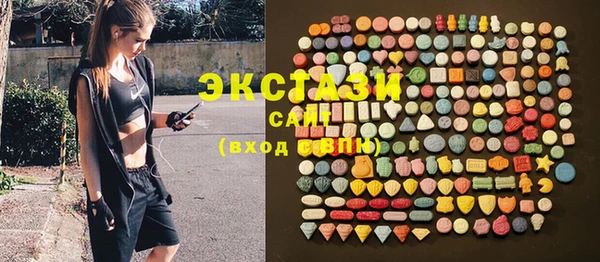 скорость Баксан