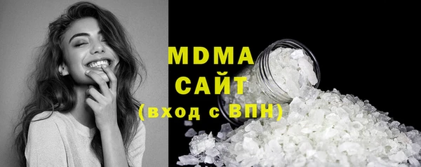 амфетамин Балахна