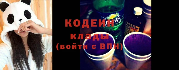 скорость Баксан