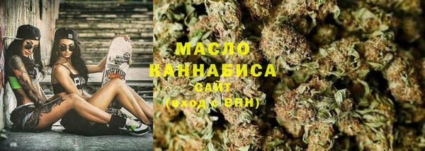 наркотики Белоозёрский