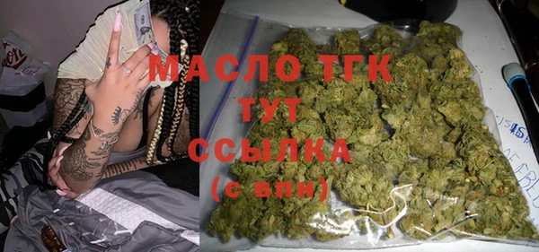 ECSTASY Балабаново