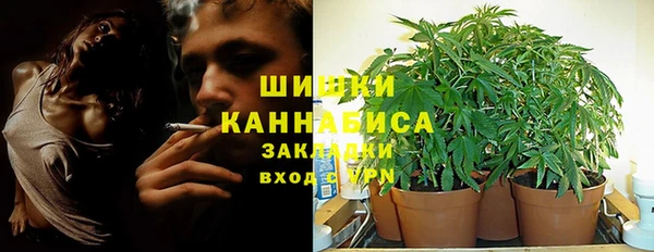 амфетамин Балахна