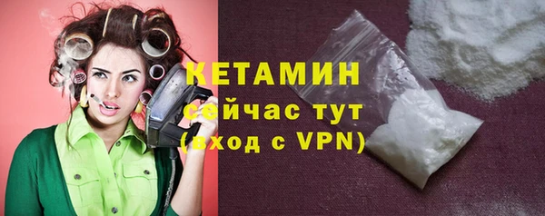 скорость Баксан