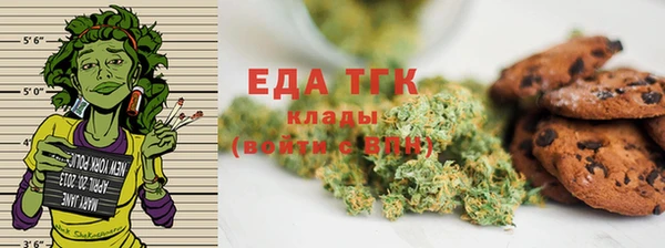 ECSTASY Балабаново