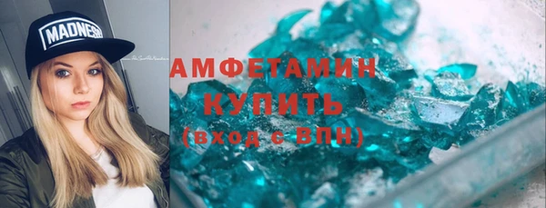 ECSTASY Балабаново